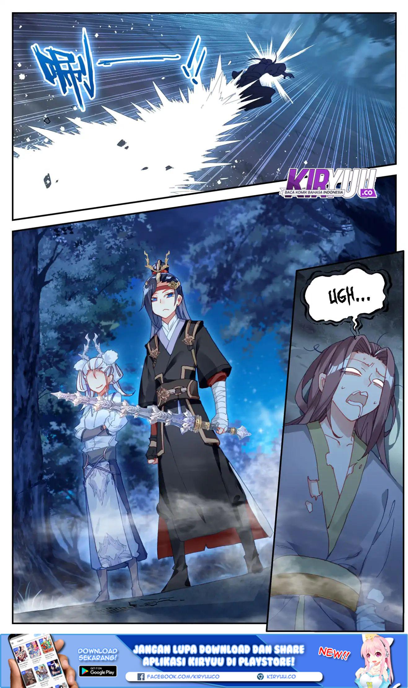 The Heaven List Chapter 20