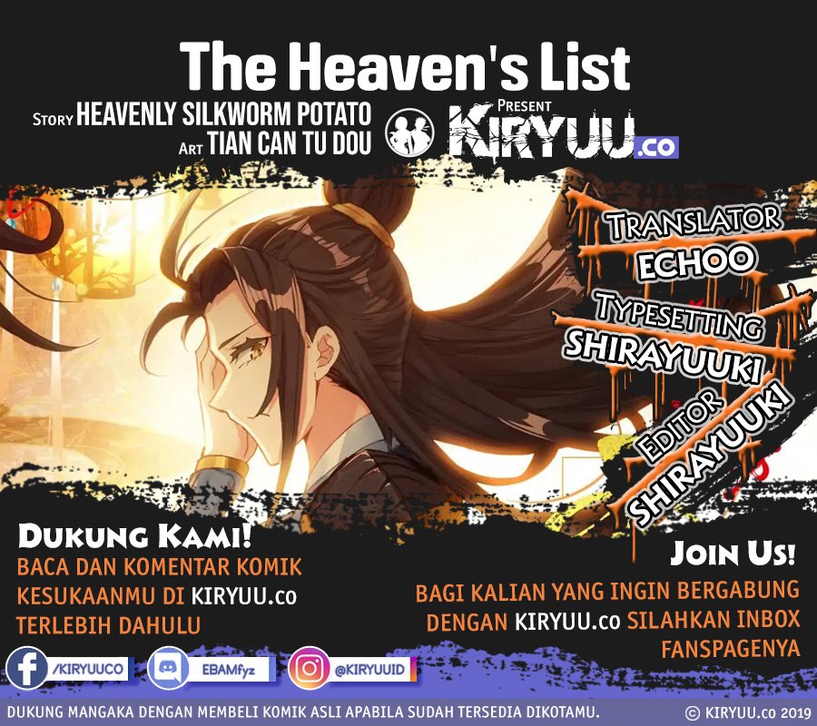 The Heaven List Chapter 28.5