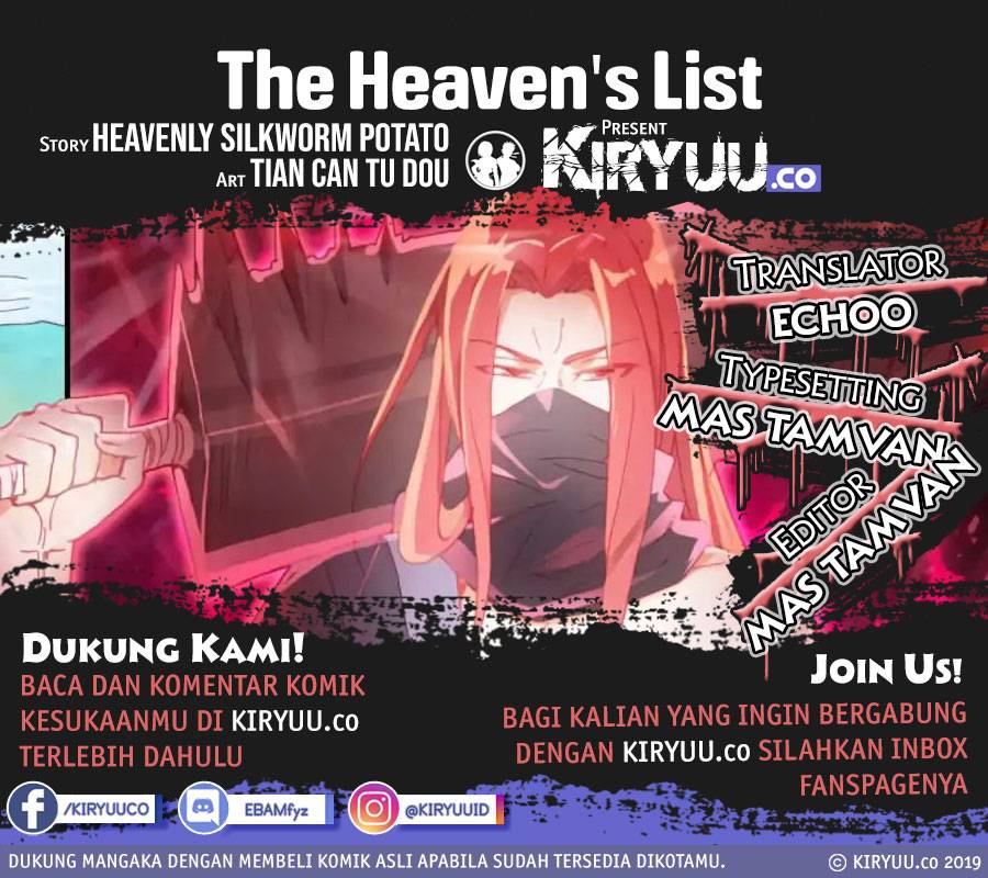 The Heaven List Chapter 37.5
