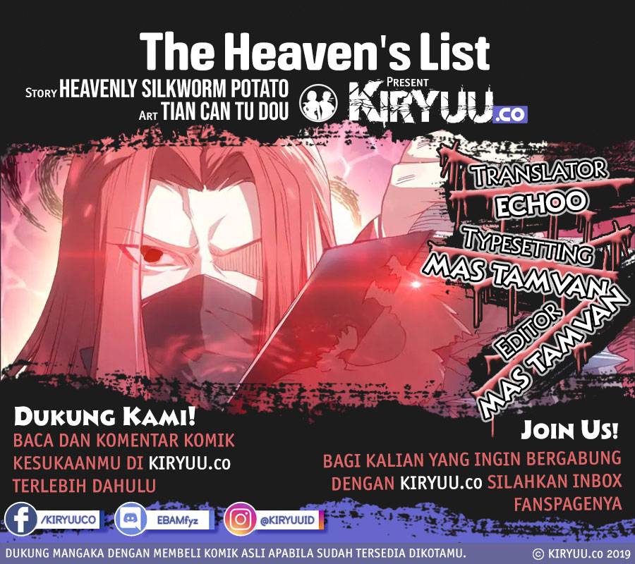 The Heaven List Chapter 37