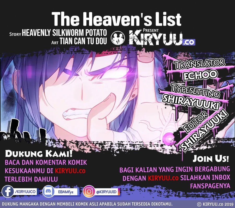The Heaven List Chapter 39