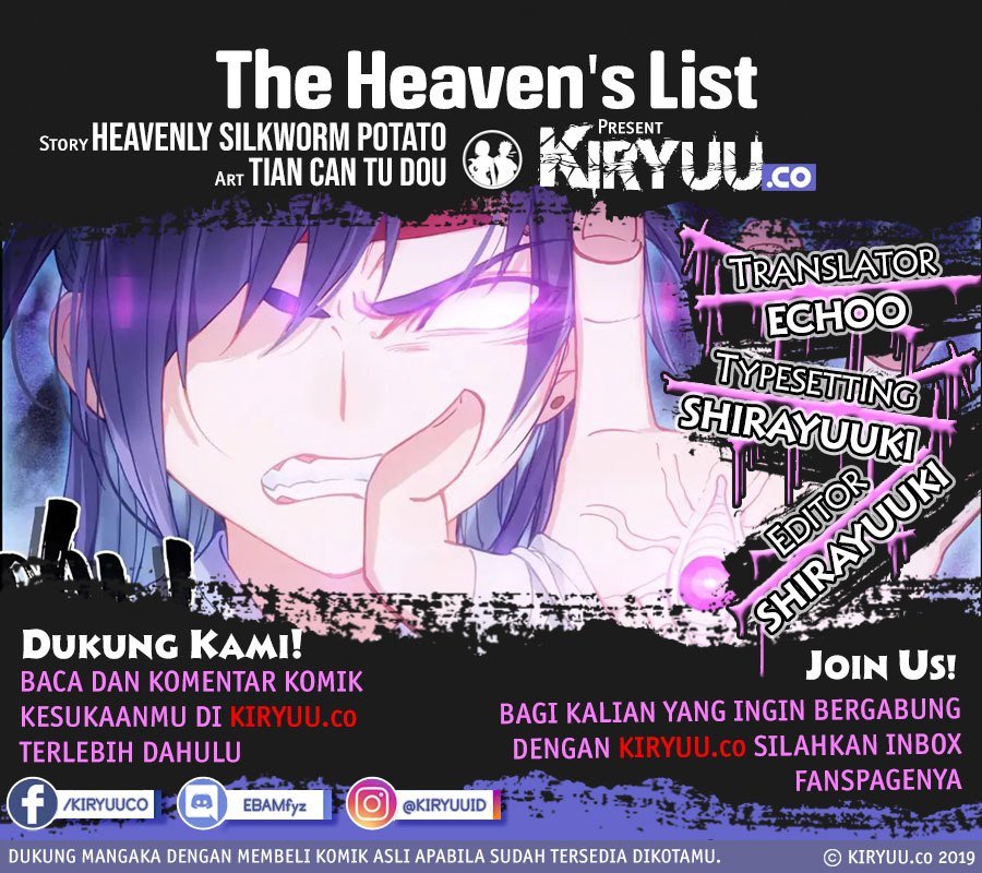 The Heaven List Chapter 40.5
