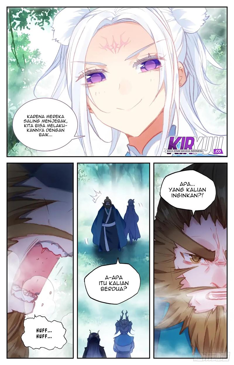 The Heaven List Chapter 48.5
