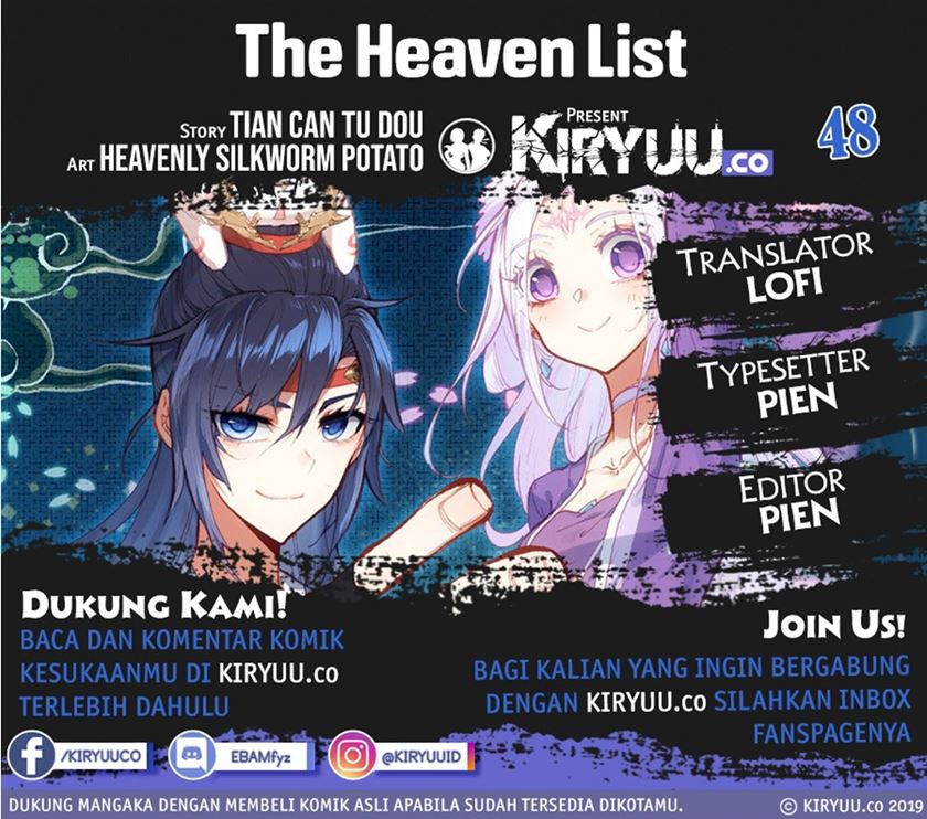 The Heaven List Chapter 48