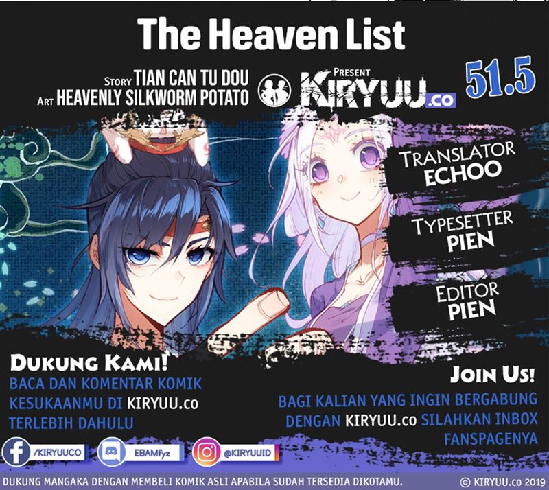 The Heaven List Chapter 51.5