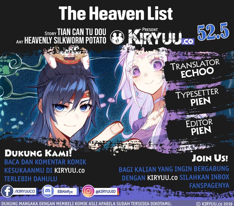 The Heaven List Chapter 52.5