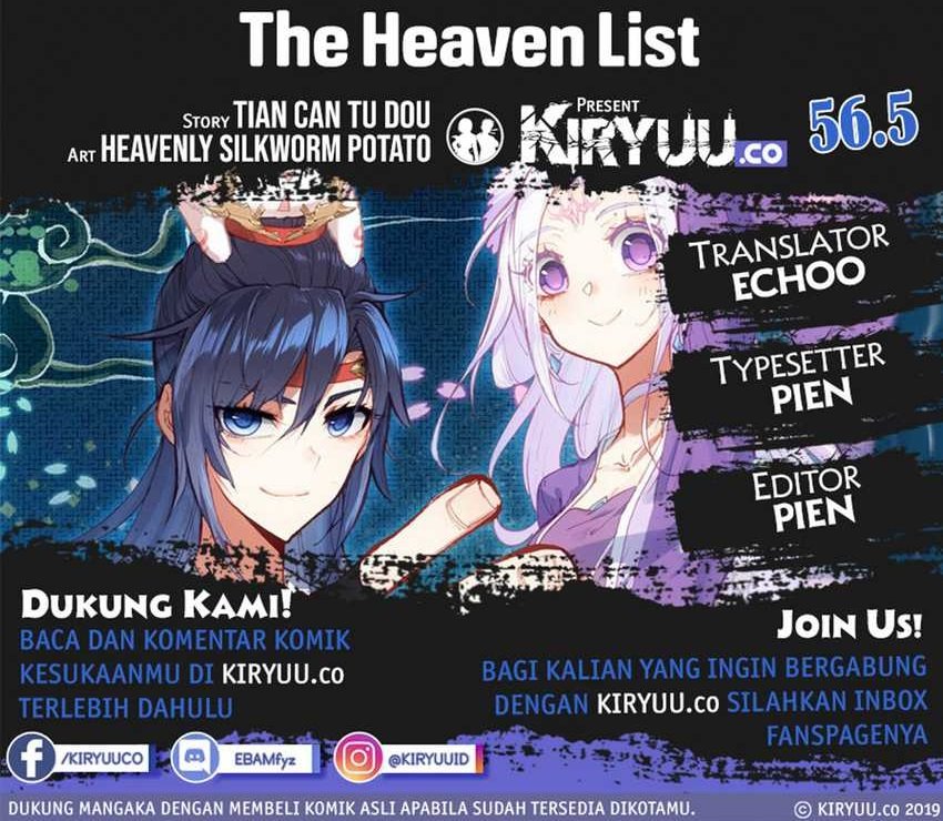 The Heaven List Chapter 56.5