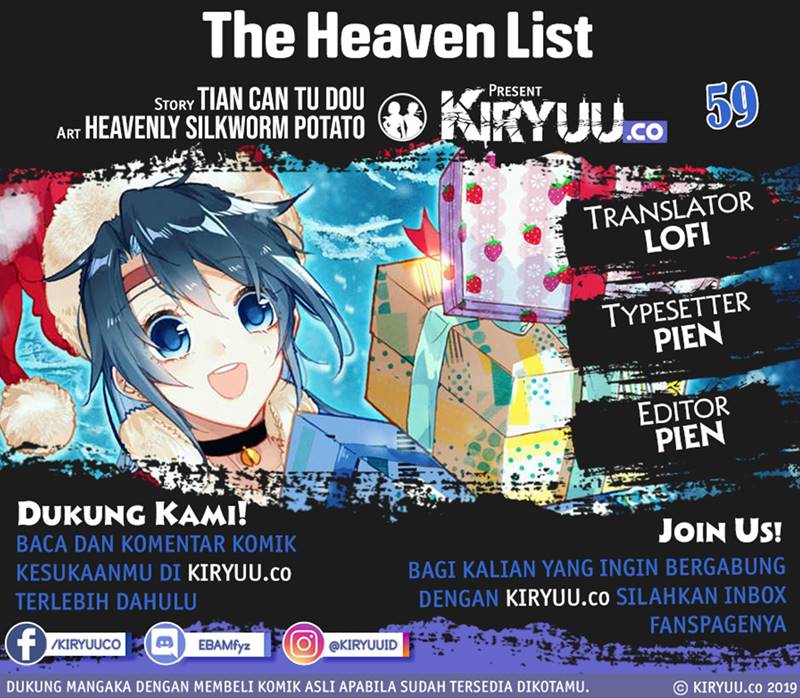 The Heaven List Chapter 59