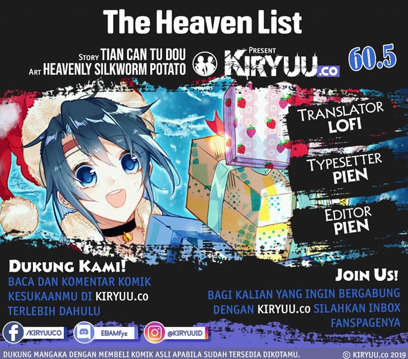 The Heaven List Chapter 60.5
