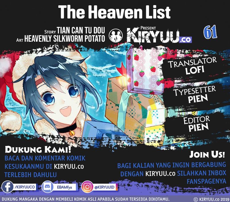 The Heaven List Chapter 61