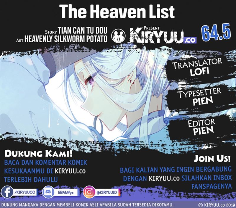 The Heaven List Chapter 64.5
