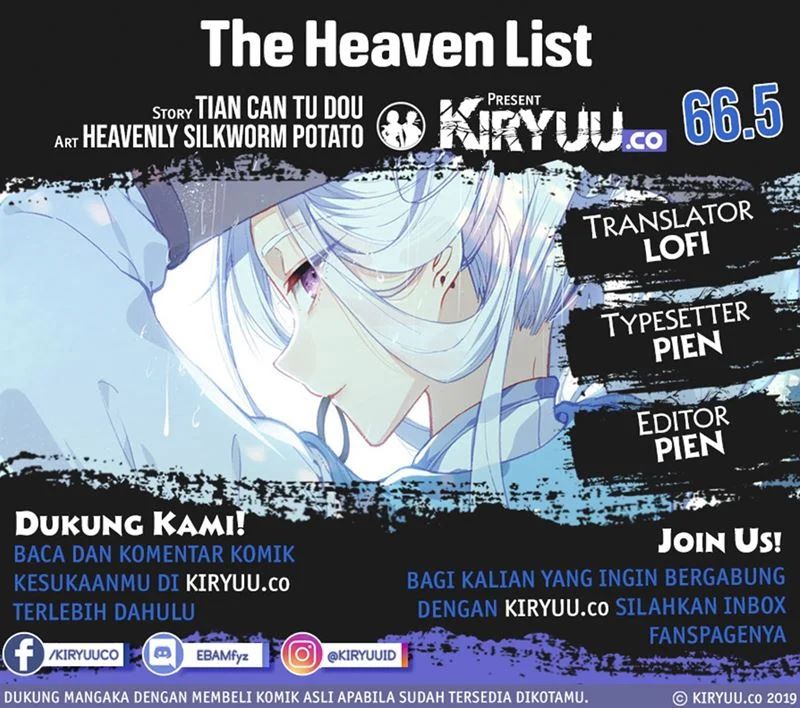 The Heaven List Chapter 66.5