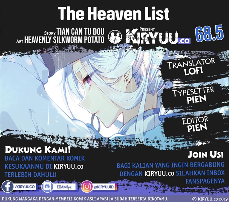 The Heaven List Chapter 68.5