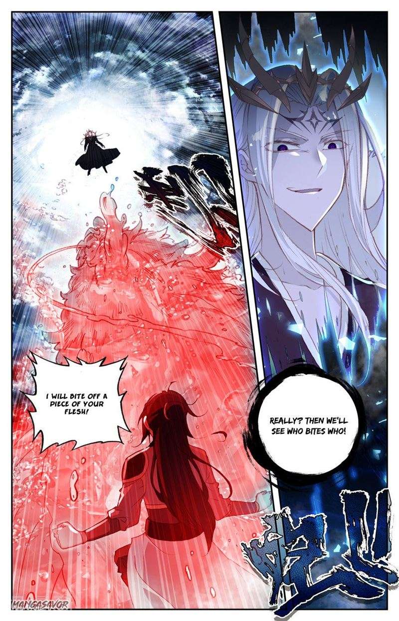 The Heaven List Chapter 76