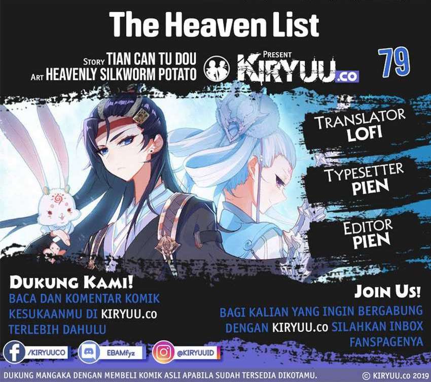 The Heaven List Chapter 79