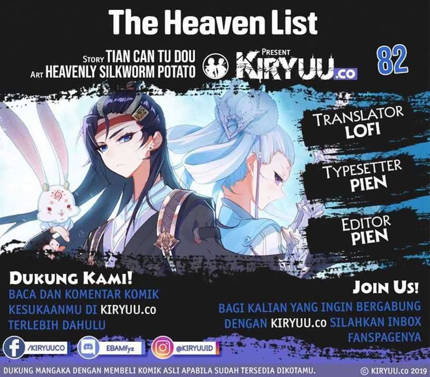 The Heaven List Chapter 82