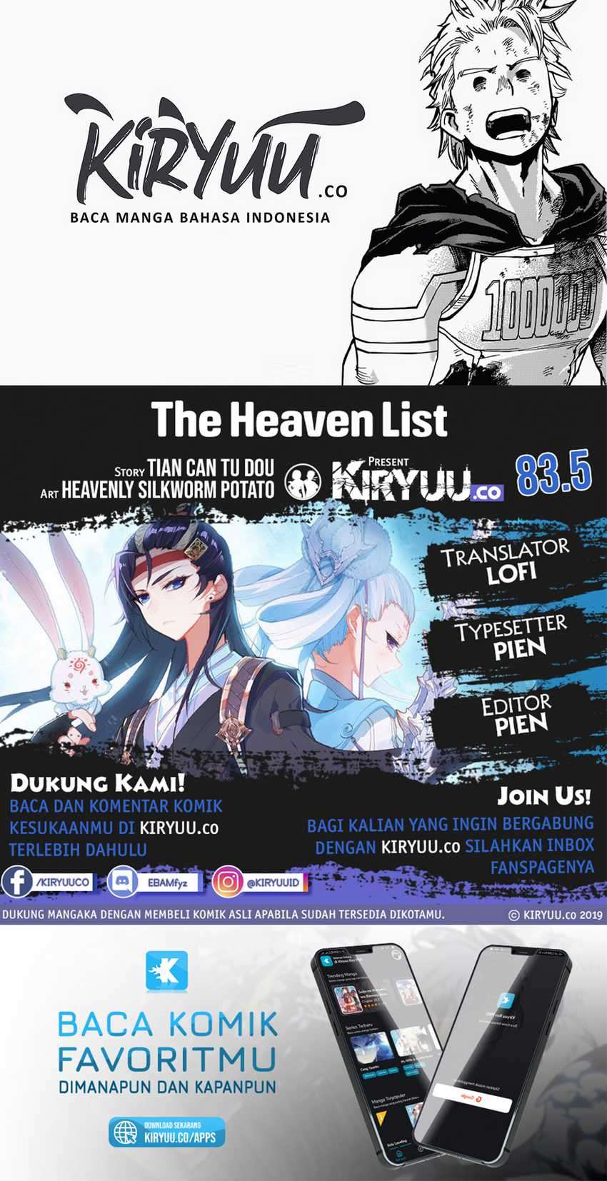 The Heaven List Chapter 83.5