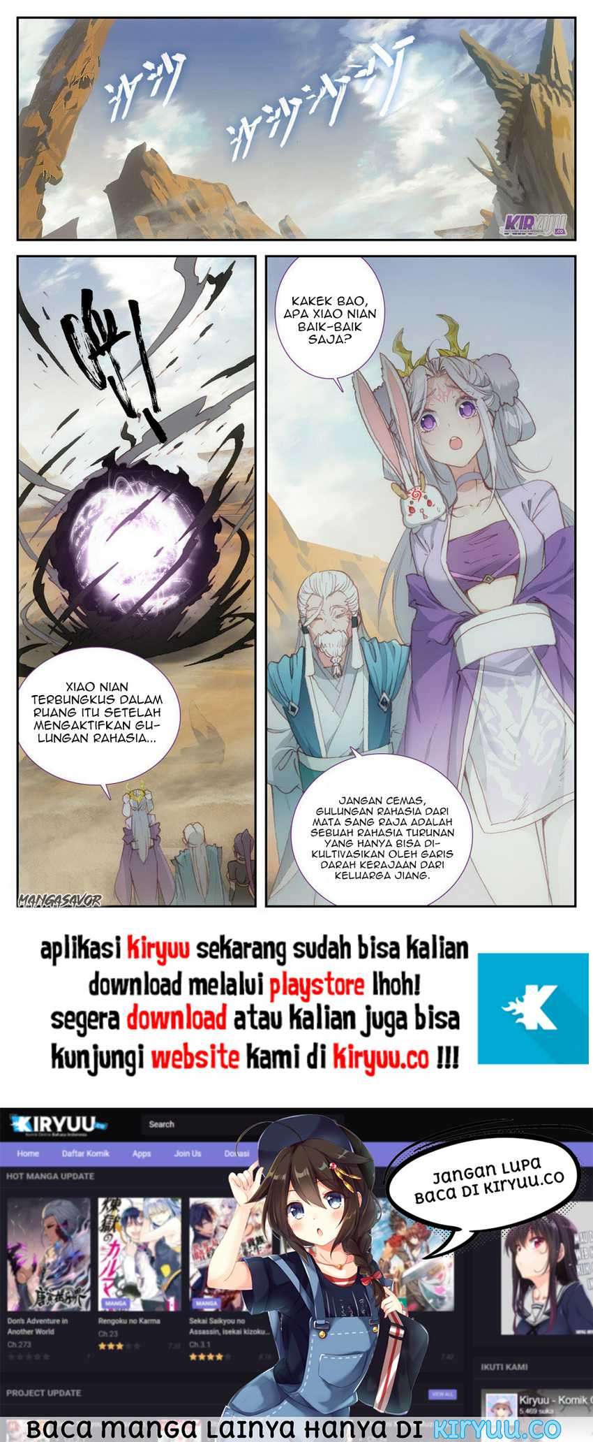The Heaven List Chapter 83