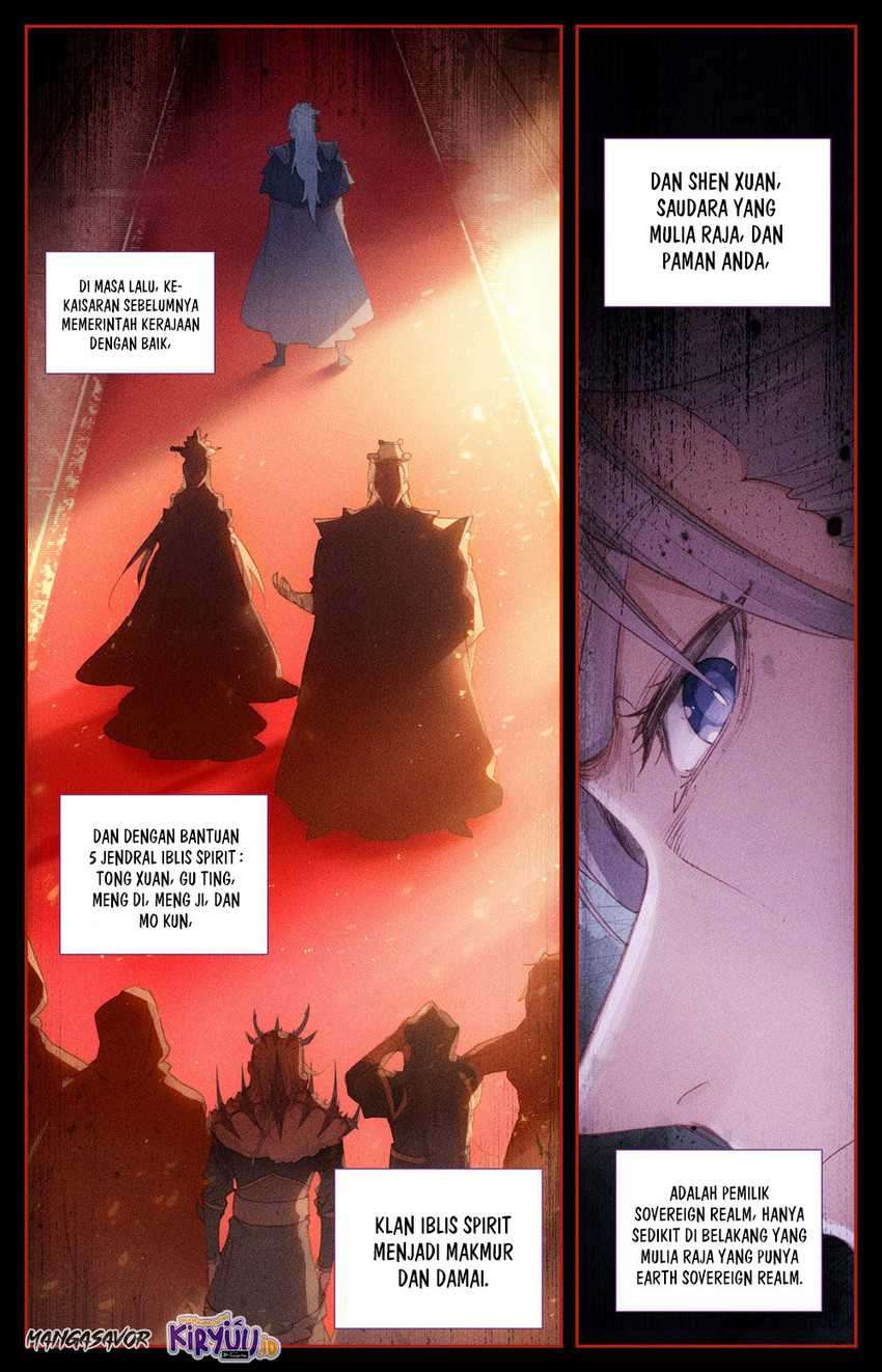 The Heaven List Chapter 84