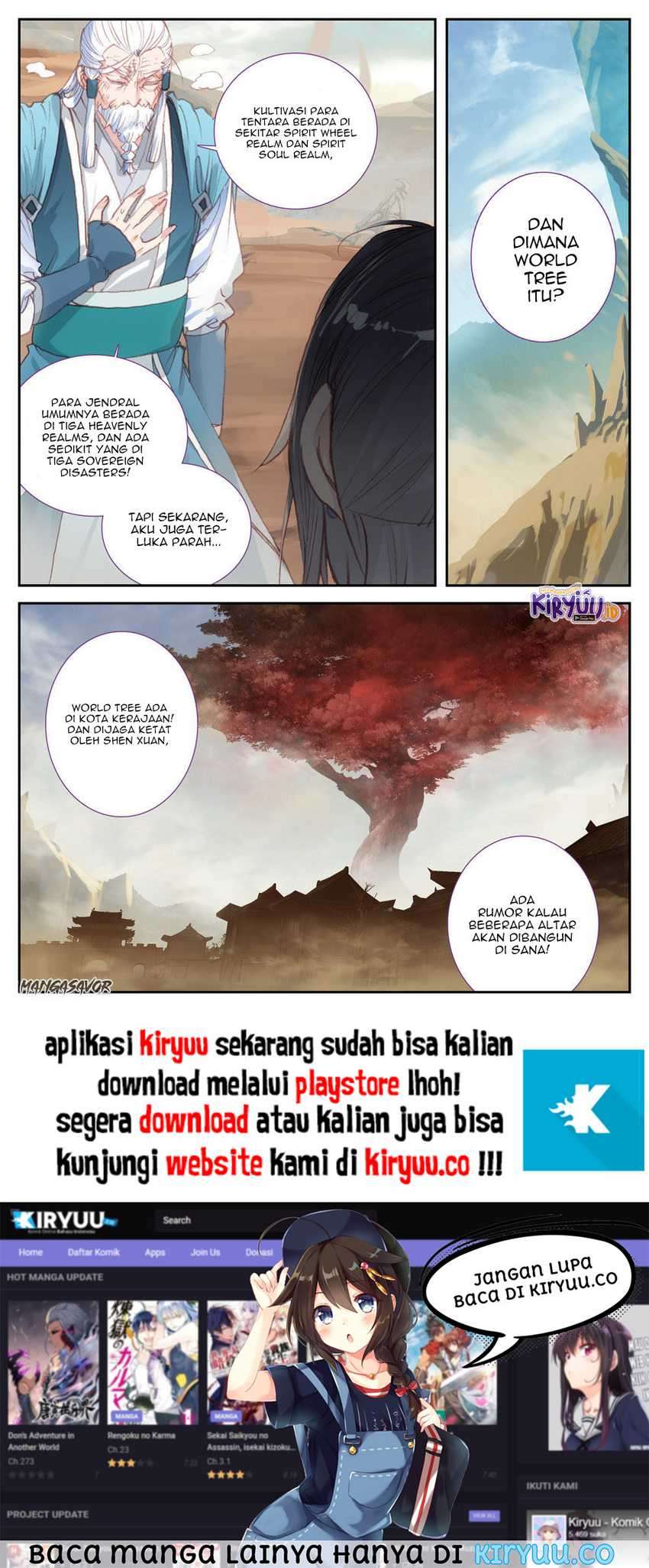 The Heaven List Chapter 84