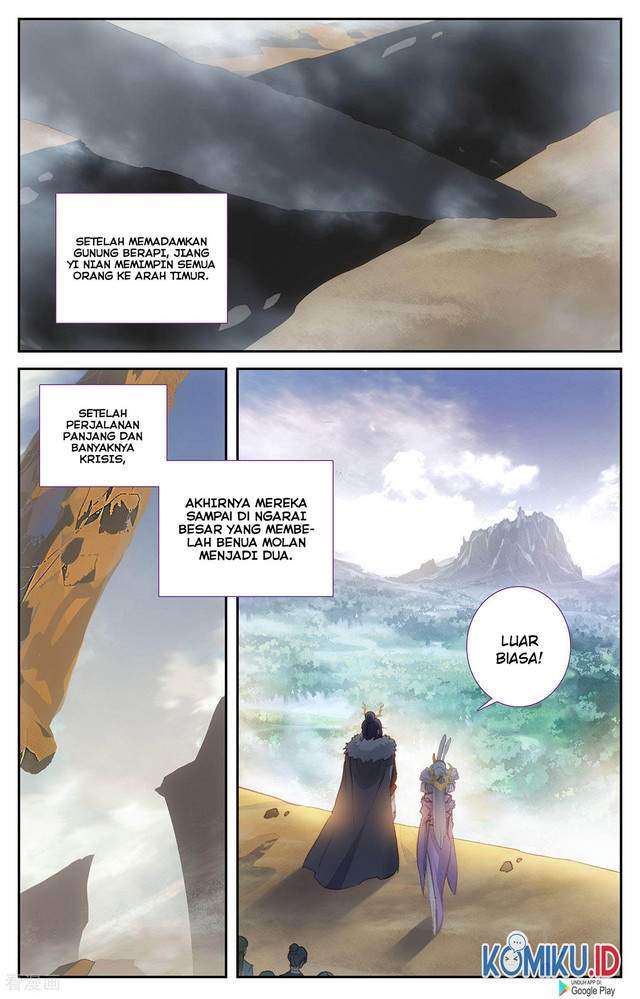 The Heaven List Chapter 90.5