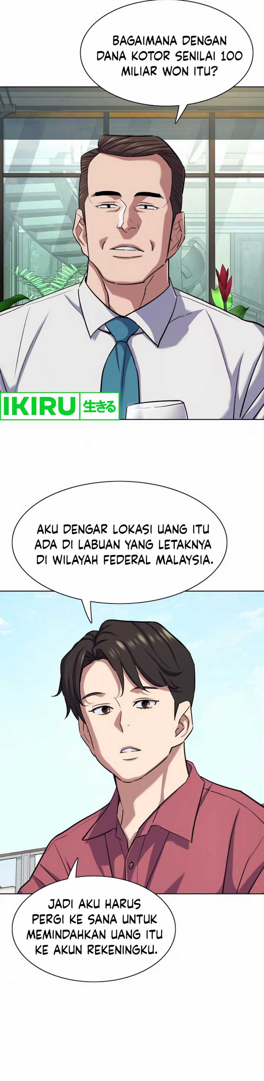 The Youngest Son of A Rich Family (Reborn Rich) Chapter 153