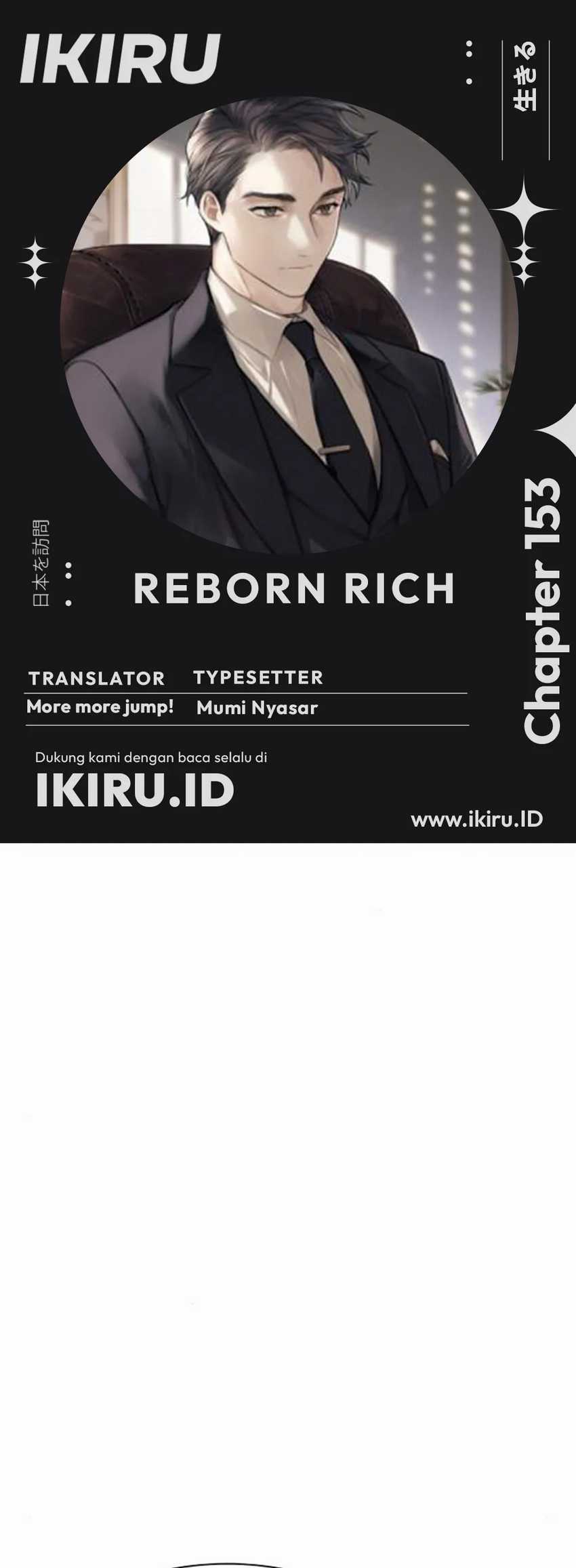 The Youngest Son of A Rich Family (Reborn Rich) Chapter 153