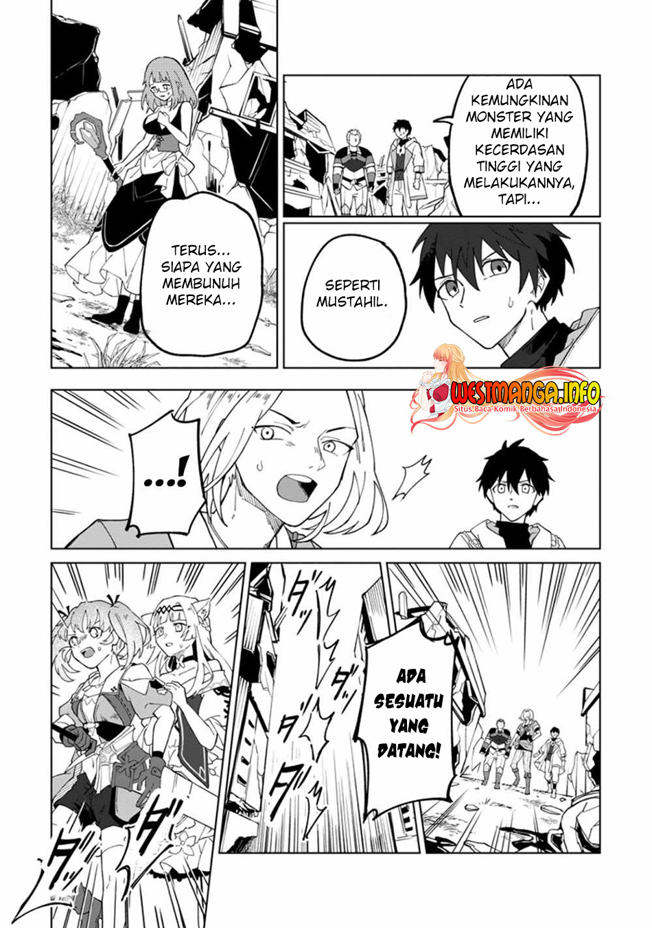 The White Mage Who Was Banished From the Hero’s Party Is Picked up by an S Rank Adventurer ~ This White Mage Is Too Out of the Ordinary! Chapter 15 page 17