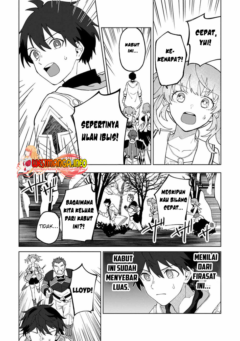 The White Mage Who Was Banished From the Hero’s Party Is Picked up by an S Rank Adventurer ~ This White Mage Is Too Out of the Ordinary! Chapter 15 page 8