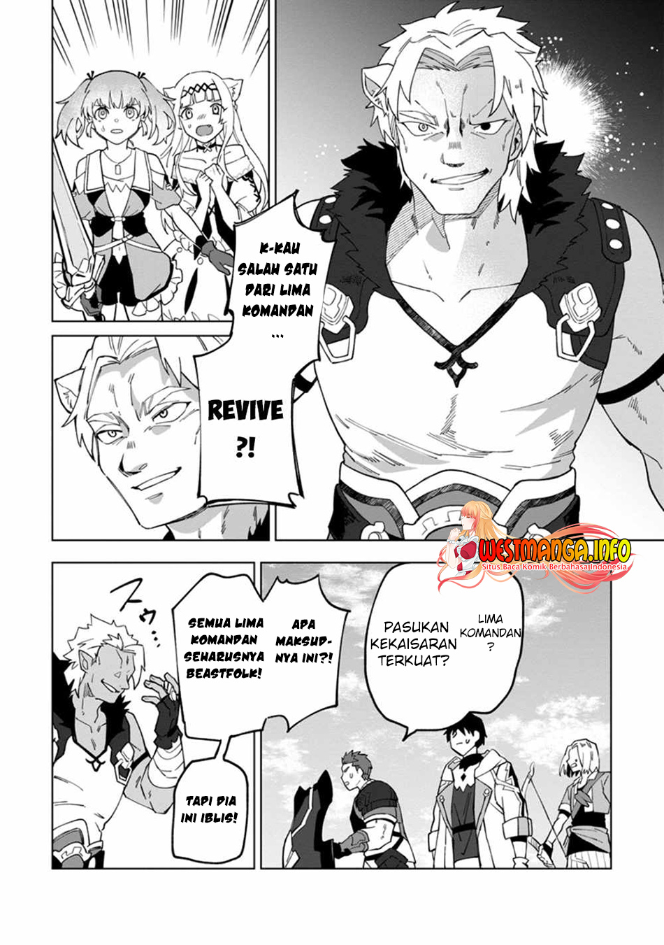 The White Mage Who Was Banished From the Hero’s Party Is Picked up by an S Rank Adventurer ~ This White Mage Is Too Out of the Ordinary! Chapter 15 page 20
