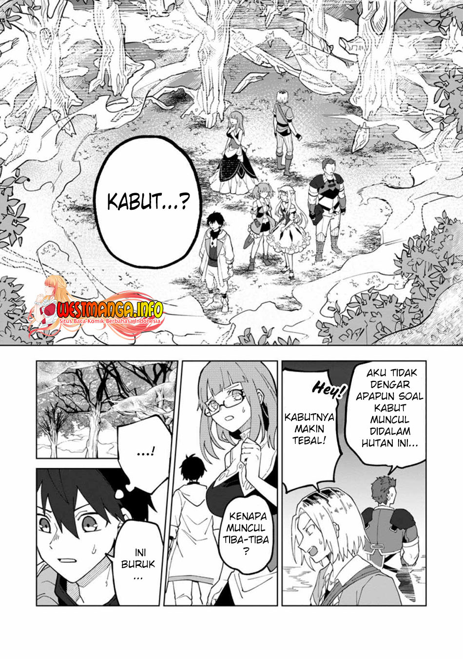 The White Mage Who Was Banished From the Hero’s Party Is Picked up by an S Rank Adventurer ~ This White Mage Is Too Out of the Ordinary! Chapter 15 page 6