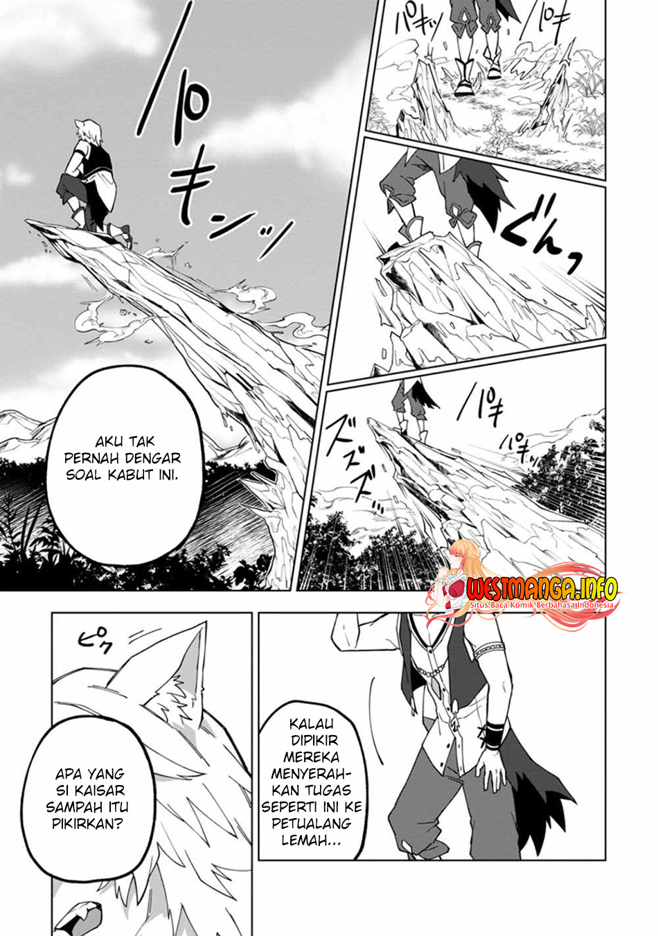 The White Mage Who Was Banished From the Hero’s Party Is Picked up by an S Rank Adventurer ~ This White Mage Is Too Out of the Ordinary! Chapter 15 page 31