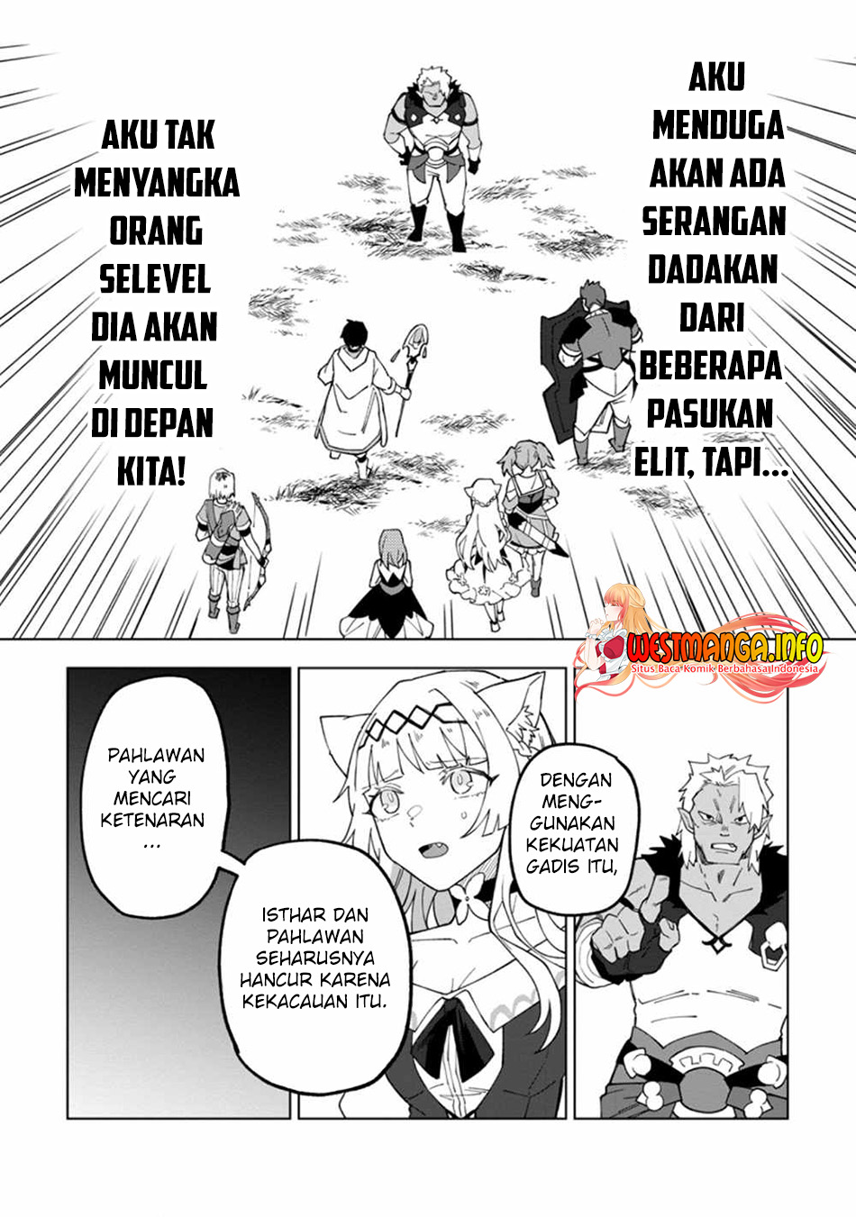 The White Mage Who Was Banished From the Hero’s Party Is Picked up by an S Rank Adventurer ~ This White Mage Is Too Out of the Ordinary! Chapter 15 page 24