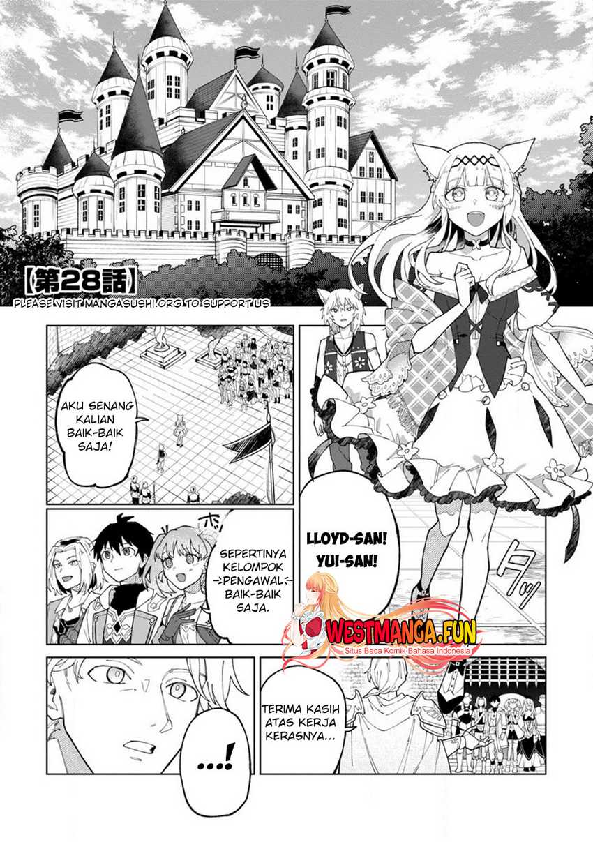 The White Mage Who Was Banished From the Hero’s Party Is Picked up by an S Rank Adventurer ~ This White Mage Is Too Out of the Ordinary! Chapter 28