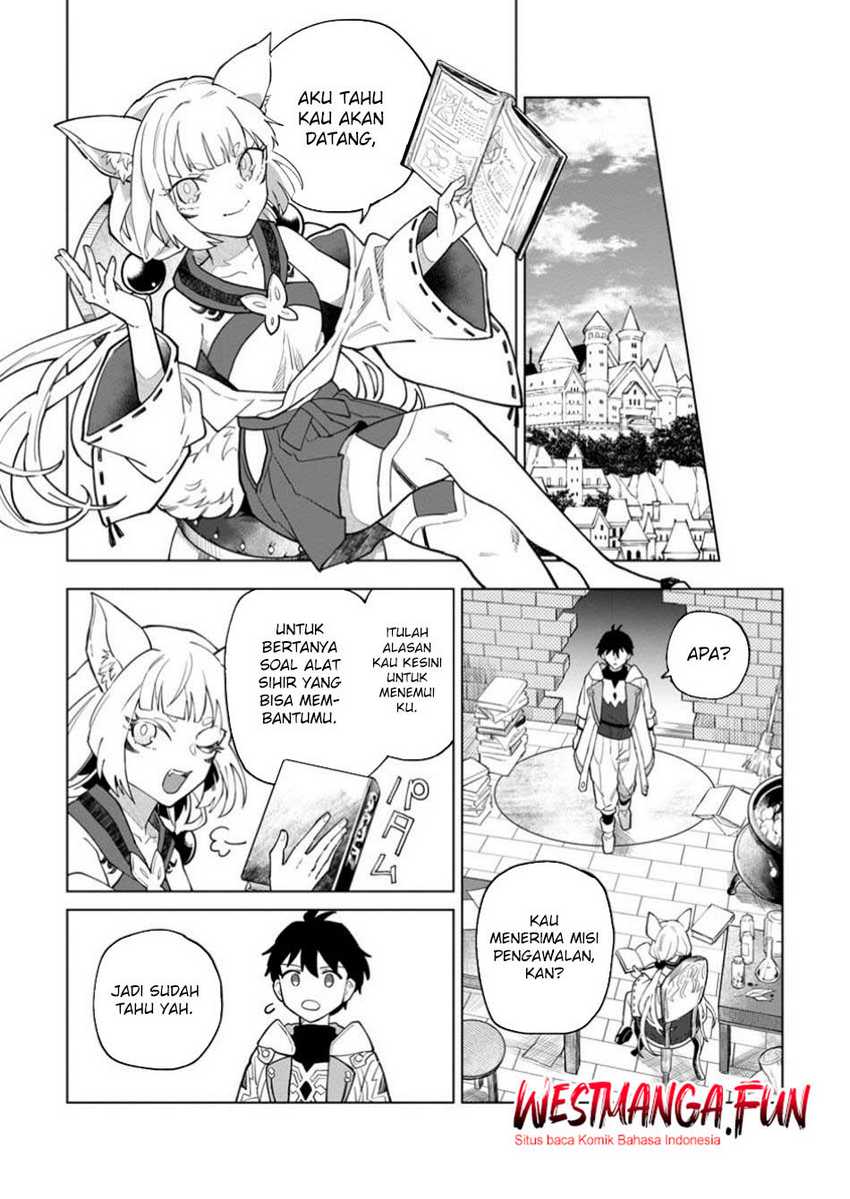 The White Mage Who Was Banished From the Hero’s Party Is Picked up by an S Rank Adventurer ~ This White Mage Is Too Out of the Ordinary! Chapter 41.1