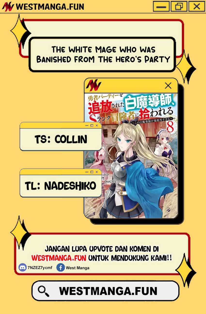 The White Mage Who Was Banished From the Hero’s Party Is Picked up by an S Rank Adventurer ~ This White Mage Is Too Out of the Ordinary! Chapter 41.1
