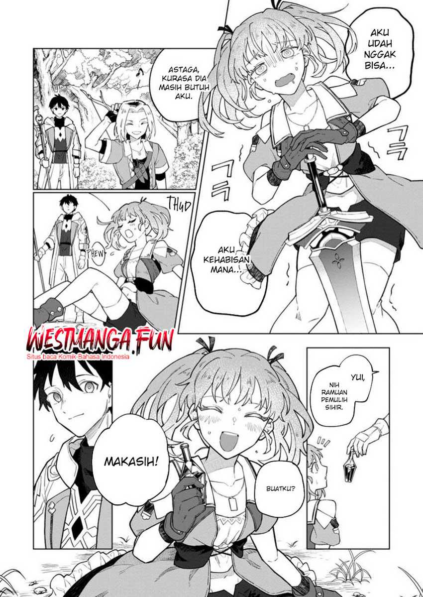The White Mage Who Was Banished From the Hero’s Party Is Picked up by an S Rank Adventurer ~ This White Mage Is Too Out of the Ordinary! Chapter 41.1