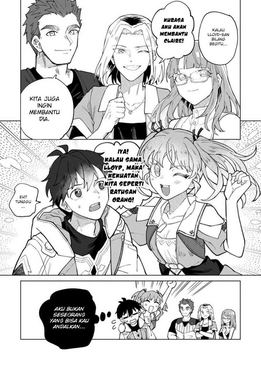 The White Mage Who Was Banished From the Hero’s Party Is Picked up by an S Rank Adventurer ~ This White Mage Is Too Out of the Ordinary! Chapter 41.1