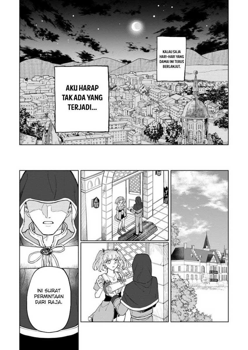 The White Mage Who Was Banished From the Hero’s Party Is Picked up by an S Rank Adventurer ~ This White Mage Is Too Out of the Ordinary! Chapter 41.1