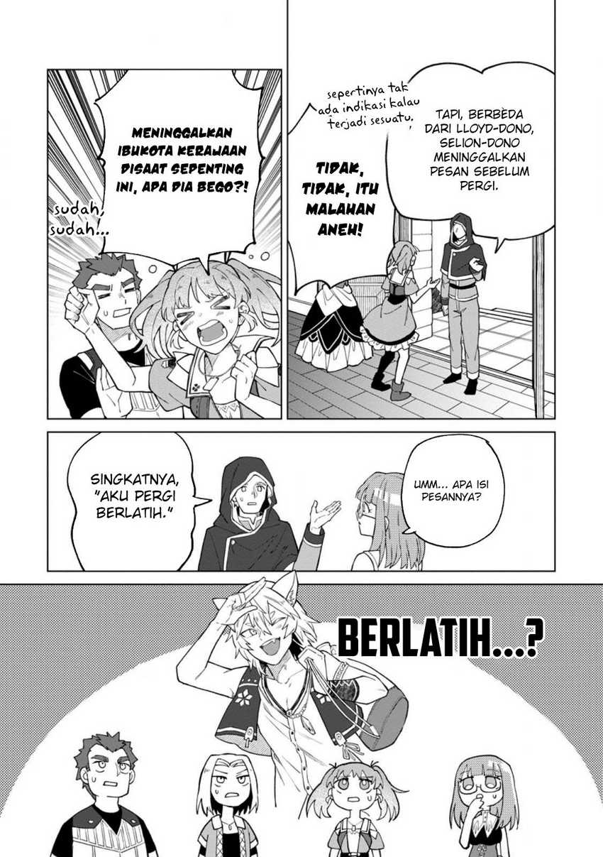The White Mage Who Was Banished From the Hero’s Party Is Picked up by an S Rank Adventurer ~ This White Mage Is Too Out of the Ordinary! Chapter 41.2