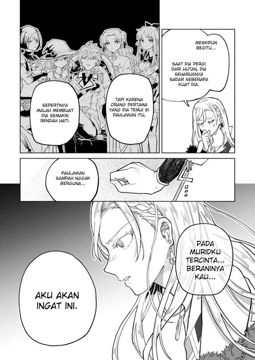 The White Mage Who Was Banished From the Hero’s Party Is Picked up by an S Rank Adventurer ~ This White Mage Is Too Out of the Ordinary! Chapter 42.2