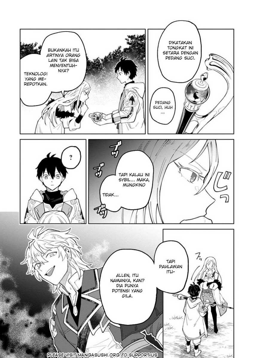 The White Mage Who Was Banished From the Hero’s Party Is Picked up by an S Rank Adventurer ~ This White Mage Is Too Out of the Ordinary! Chapter 42.2