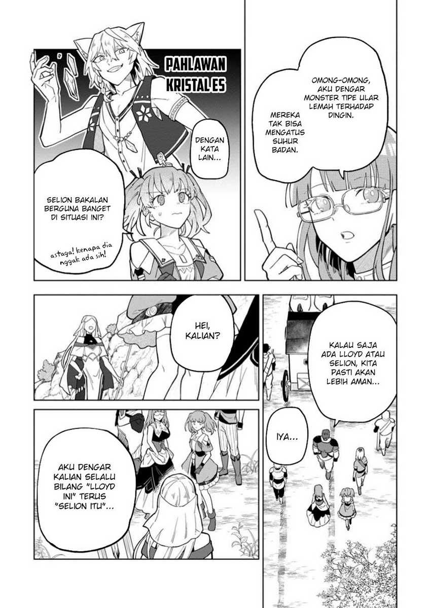 The White Mage Who Was Banished From the Hero’s Party Is Picked up by an S Rank Adventurer ~ This White Mage Is Too Out of the Ordinary! Chapter 42.2