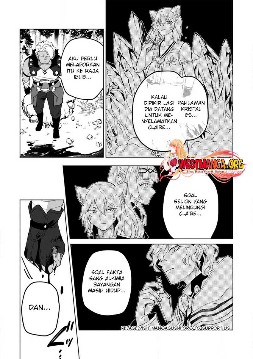 The White Mage Who Was Banished From the Hero’s Party Is Picked up by an S Rank Adventurer ~ This White Mage Is Too Out of the Ordinary! Chapter 21