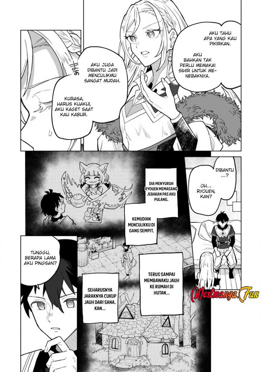 The White Mage Who Was Banished From the Hero’s Party Is Picked up by an S Rank Adventurer ~ This White Mage Is Too Out of the Ordinary! Chapter 41.3