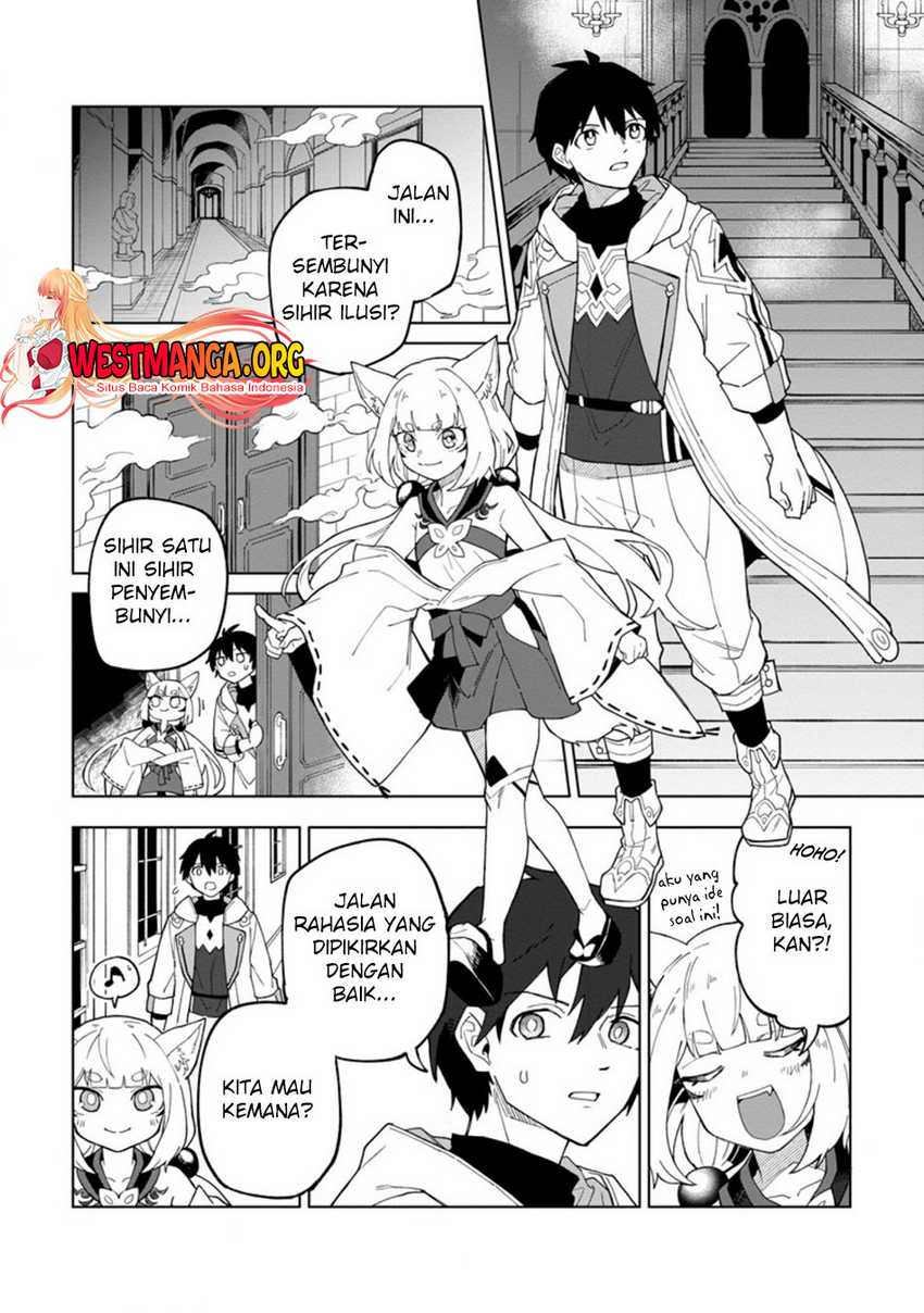 The White Mage Who Was Banished From the Hero’s Party Is Picked up by an S Rank Adventurer ~ This White Mage Is Too Out of the Ordinary! Chapter 21