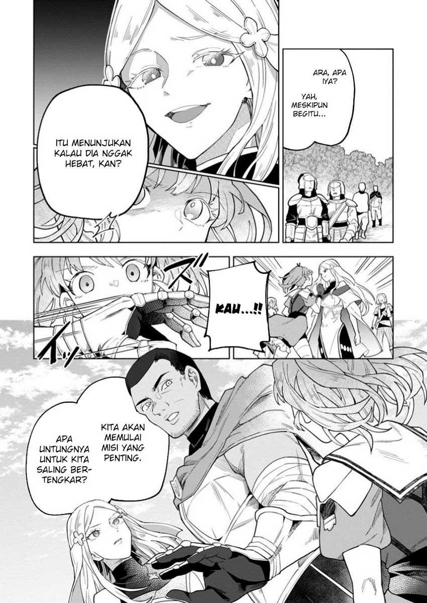 The White Mage Who Was Banished From the Hero’s Party Is Picked up by an S Rank Adventurer ~ This White Mage Is Too Out of the Ordinary! Chapter 42.1