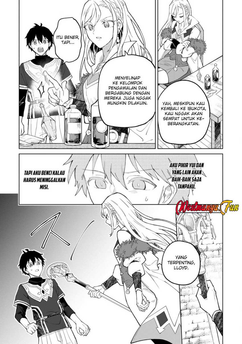 The White Mage Who Was Banished From the Hero’s Party Is Picked up by an S Rank Adventurer ~ This White Mage Is Too Out of the Ordinary! Chapter 41.3