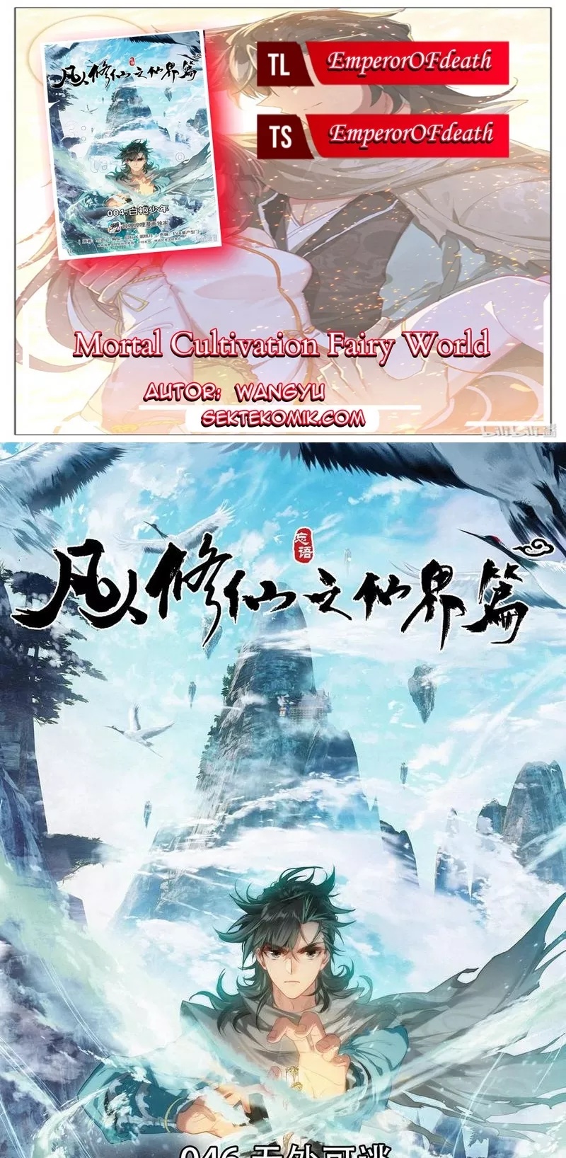 Mortal Cultivation Fairy World Chapter 46