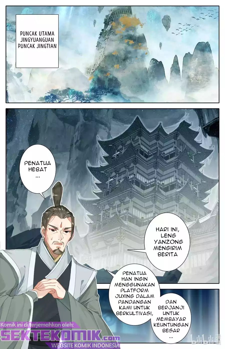Mortal Cultivation Fairy World Chapter 62